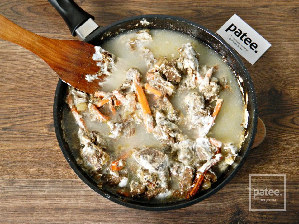 Либжэ - Шаг 12