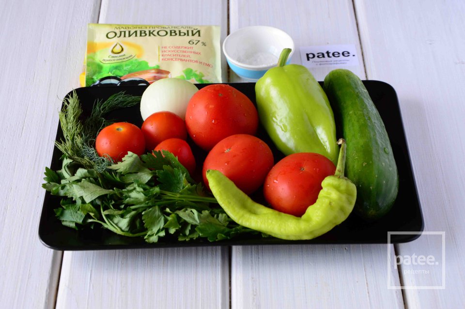 Овощной Летний салат - Шаг 1