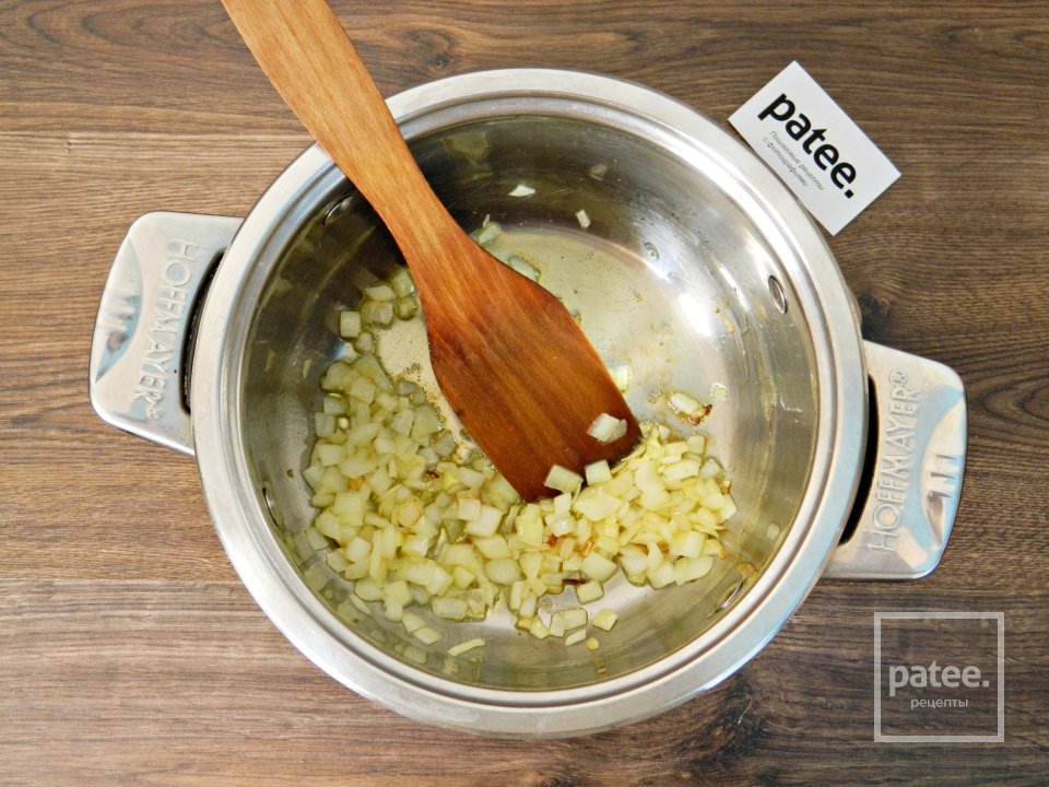 Томатный суп с кускусом - Шаг 3