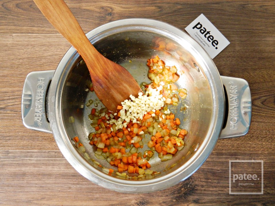 Томатный суп с кускусом - Шаг 7