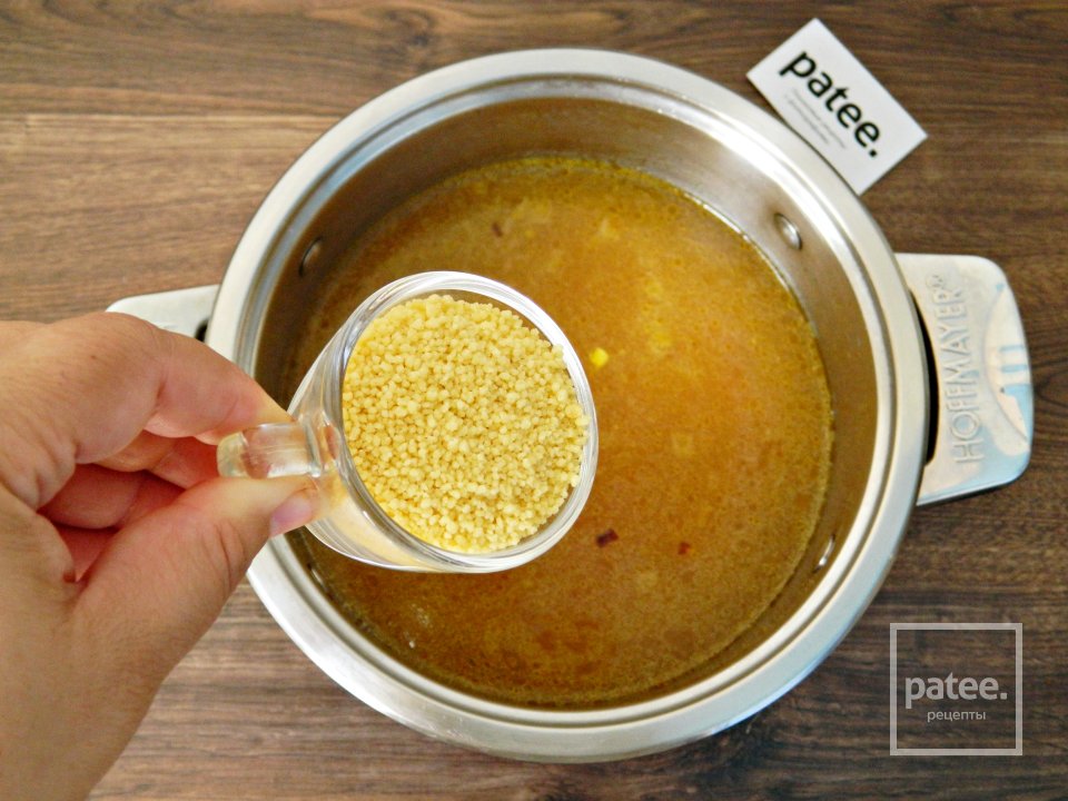 Томатный суп с кускусом - Шаг 9