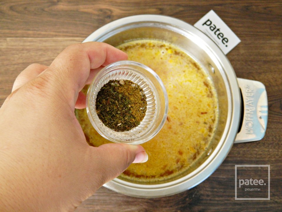 Томатный суп с кускусом - Шаг 10