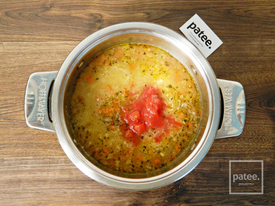 Томатный суп с кускусом - Шаг 11