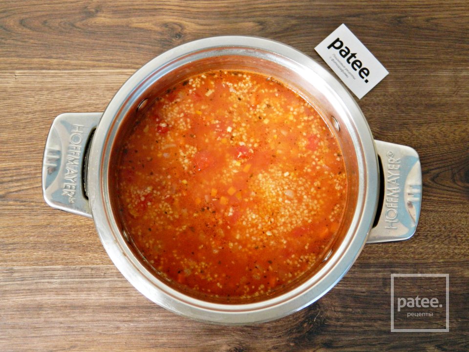 Томатный суп с кускусом - Шаг 12
