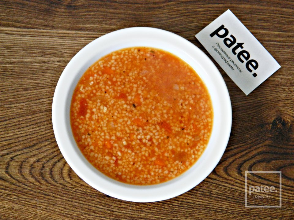 Томатный суп с кускусом - Шаг 13