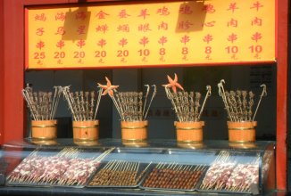 В будущем люди будут питаться насекомыми?