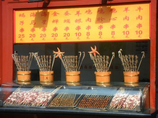 В будущем люди будут питаться насекомыми?