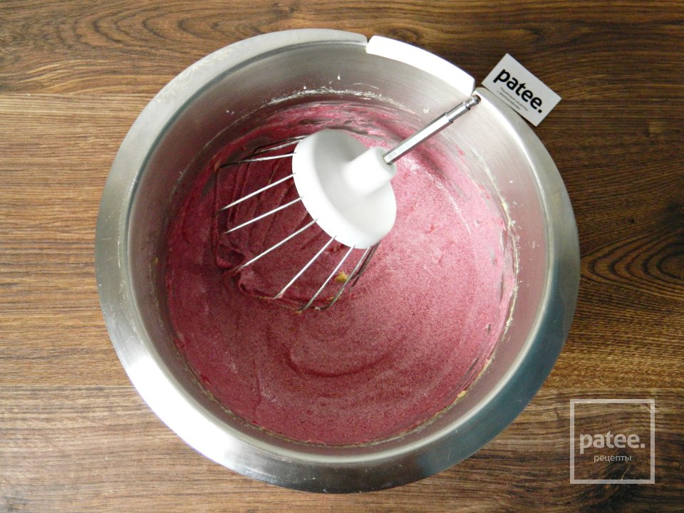 Мраморный ягодный кекс - Шаг 10