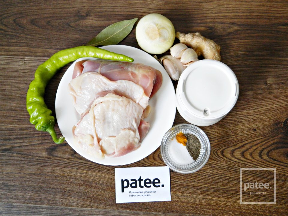 Курица с имбирем и чесноком - Шаг 1