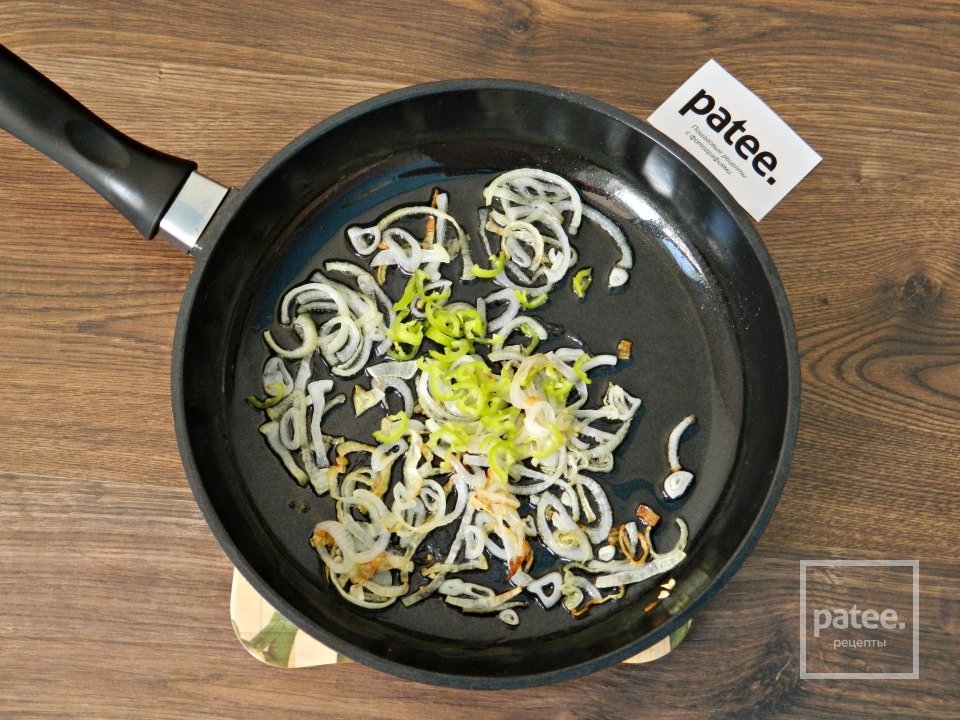 Курица с имбирем и чесноком - Шаг 12