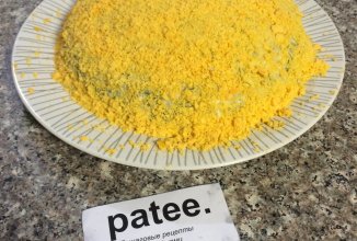 Салат "Мимоза"