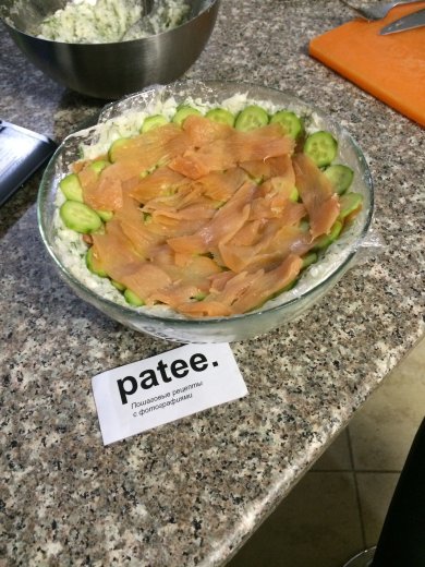 Салат "Мимоза" - Шаг 7