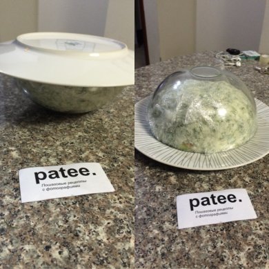 Салат "Мимоза" - Шаг 9