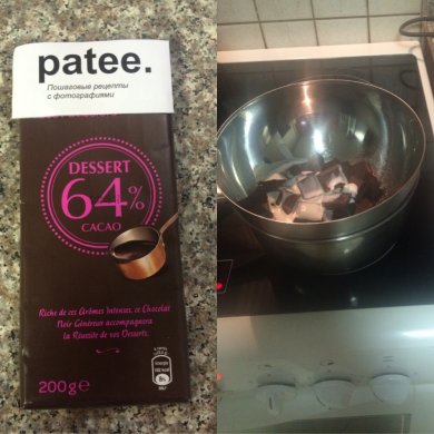 Торт с нежной творожной начинкой и шоколадом - Шаг 3