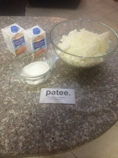 Торт с нежной творожной начинкой и шоколадом - Шаг 4