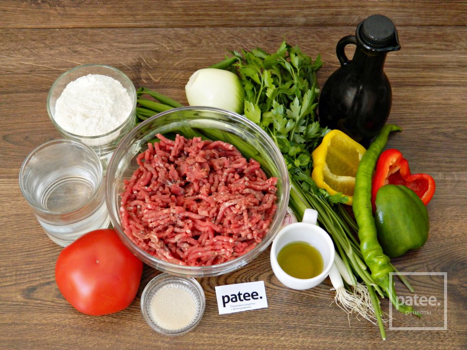 Лахмаджун - Шаг 1