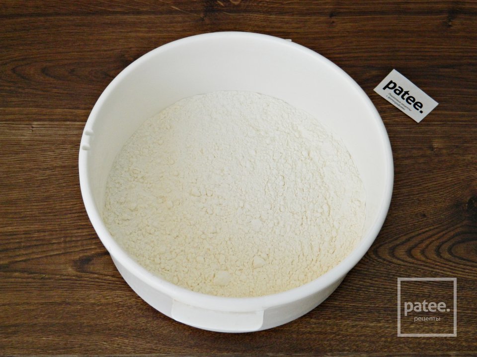 Лахмаджун - Шаг 2