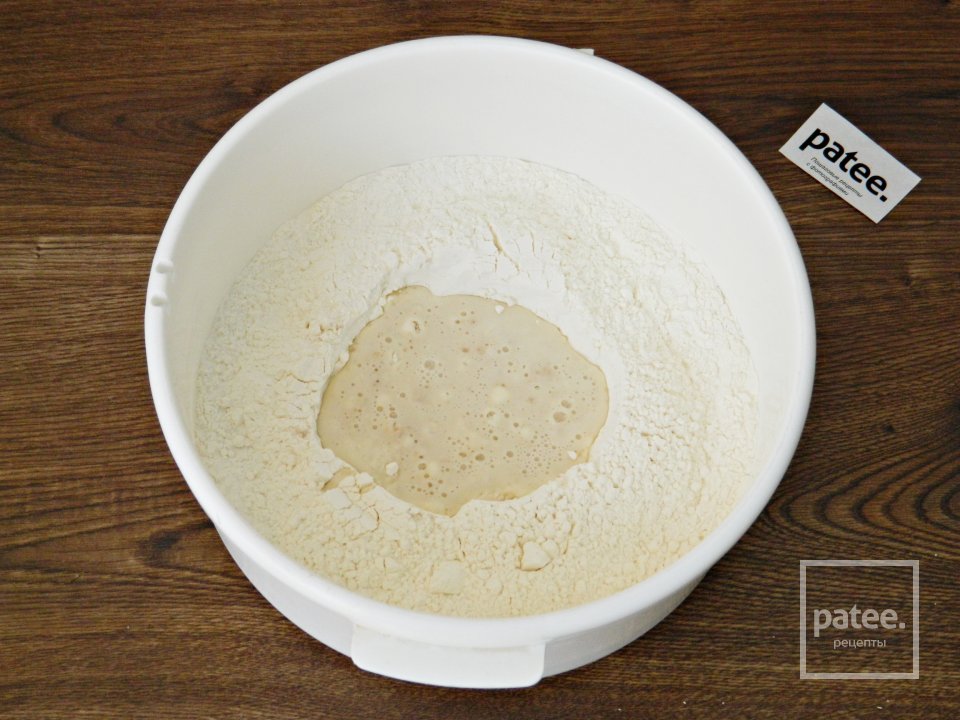 Лахмаджун - Шаг 4