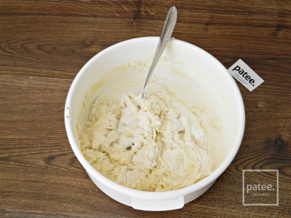 Лахмаджун - Шаг 7