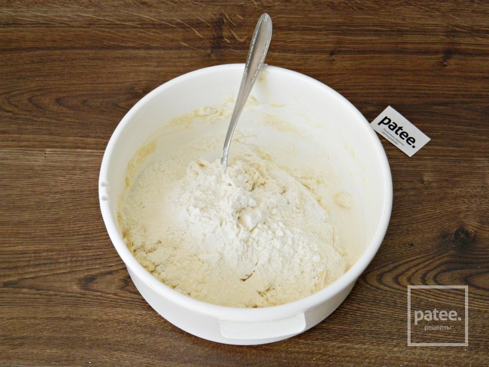 Лахмаджун - Шаг 8