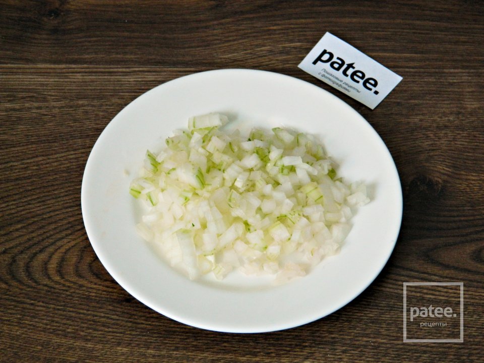 Лахмаджун - Шаг 14