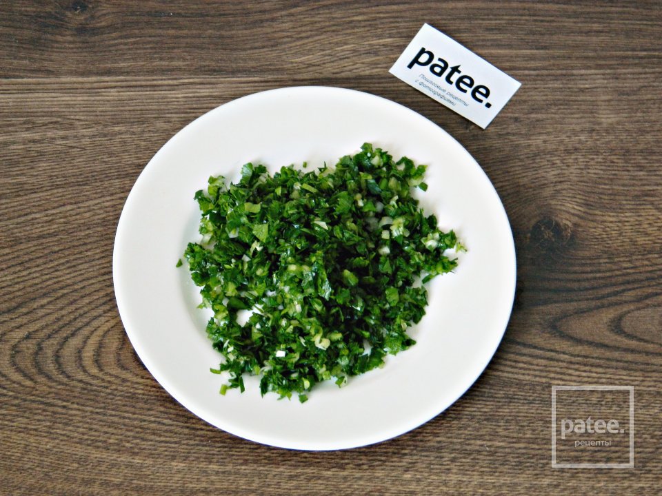 Лахмаджун - Шаг 17