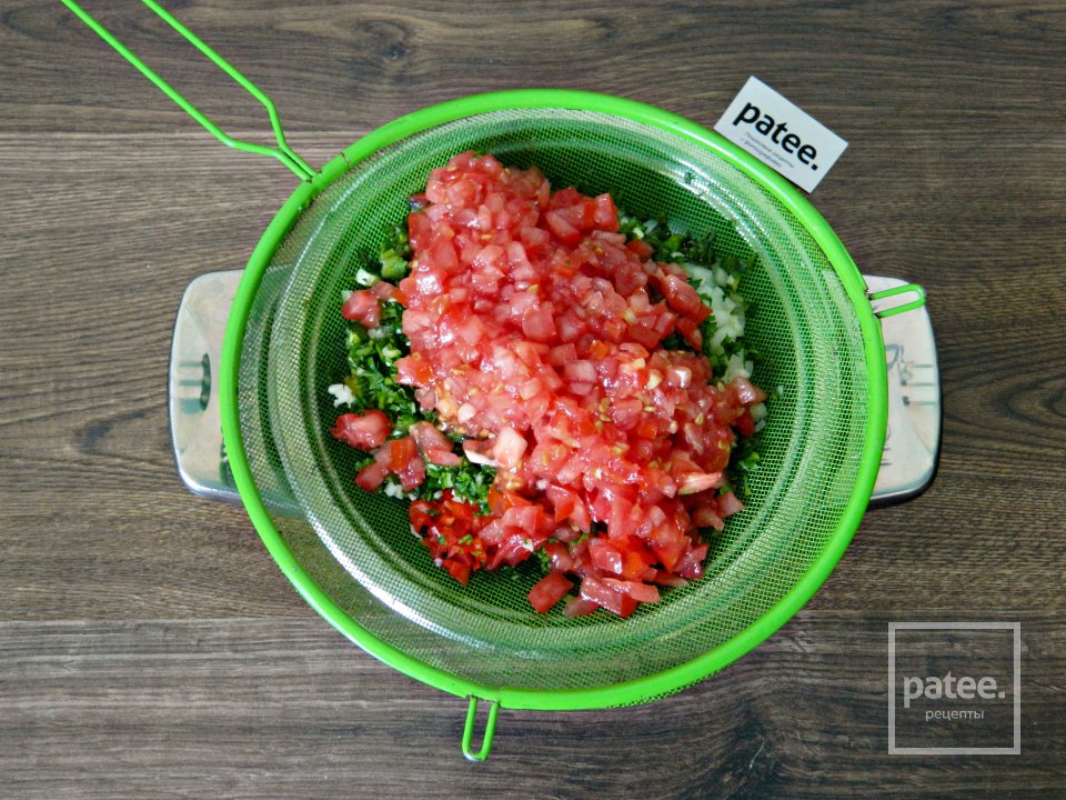 Лахмаджун - Шаг 18