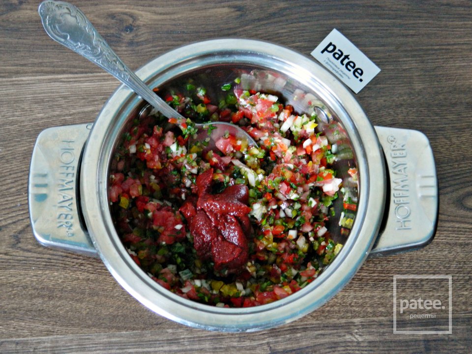 Лахмаджун - Шаг 19