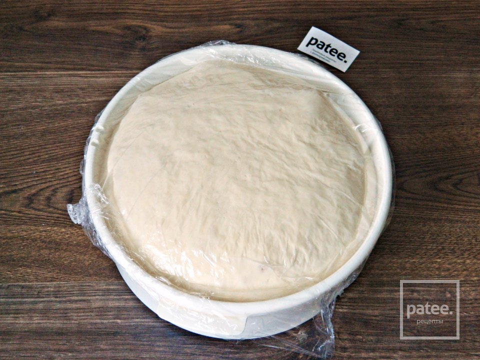 Лахмаджун - Шаг 22