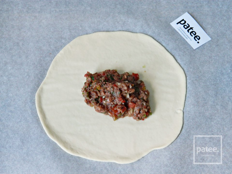 Лахмаджун - Шаг 26