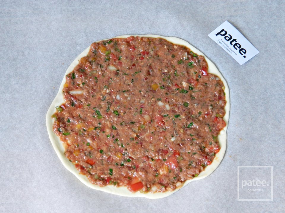 Лахмаджун - Шаг 27