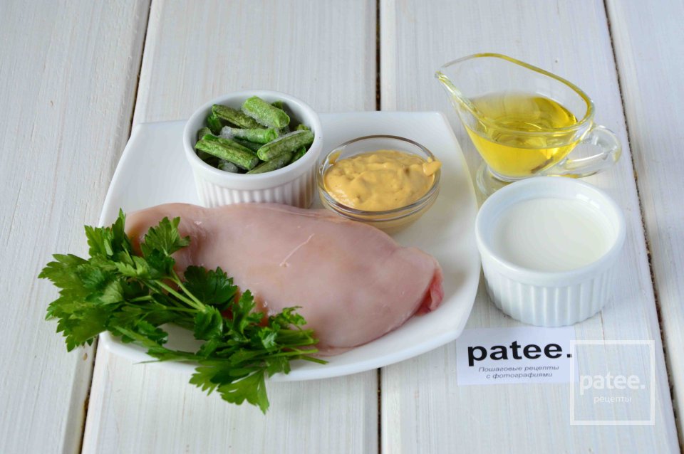 Курица в горчичном соусе со спаржей - Шаг 1