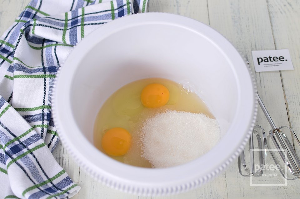 Малиновый пирог - Шаг 2