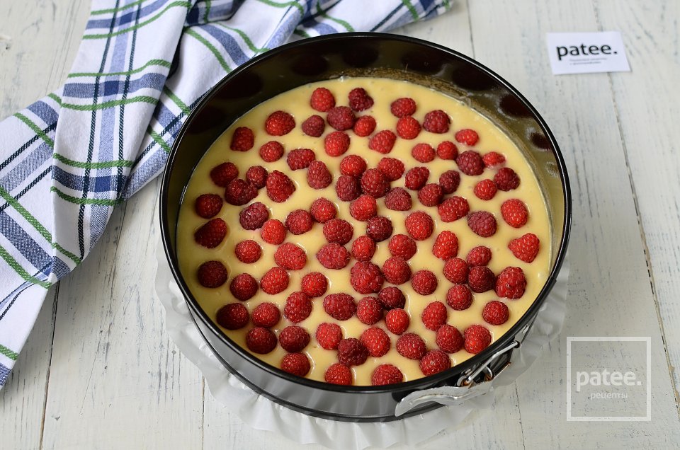 Малиновый пирог - Шаг 11