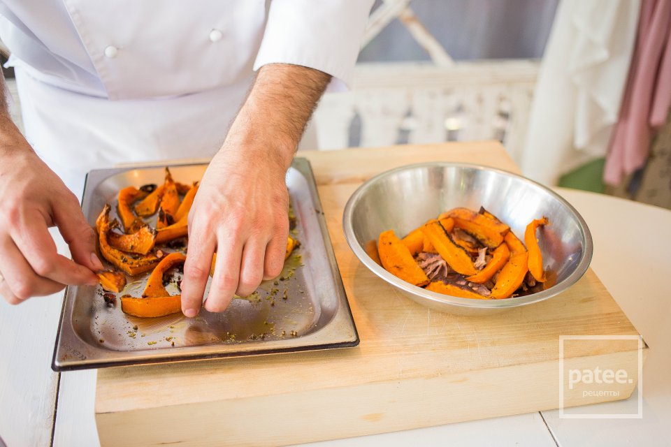 Салат из утки с тыквой - Шаг 21