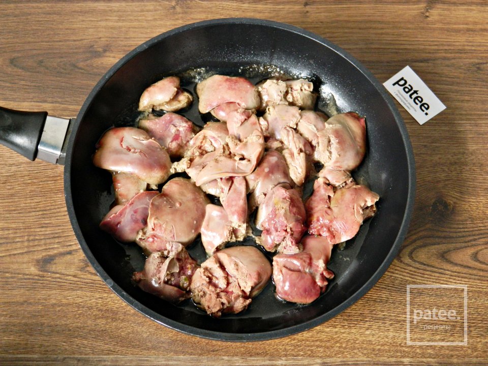 Чибрео - Шаг 4