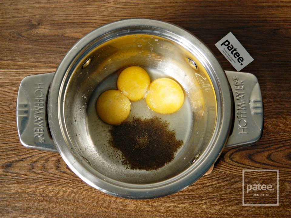 Чибрео - Шаг 8