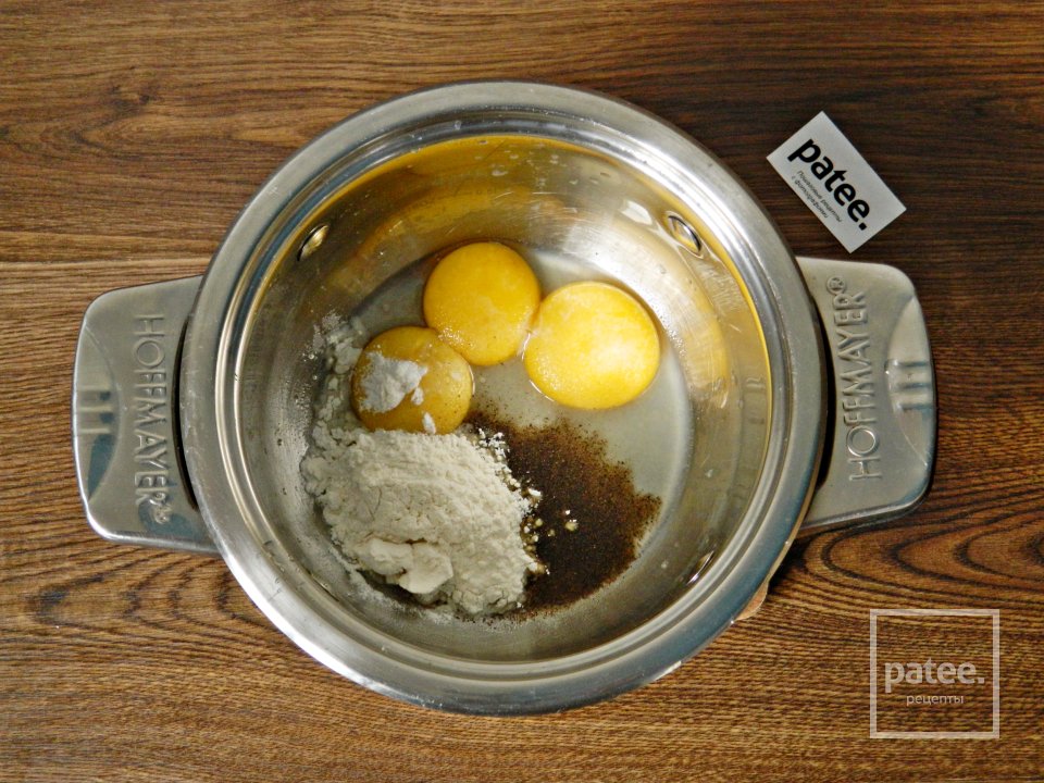 Чибрео - Шаг 9