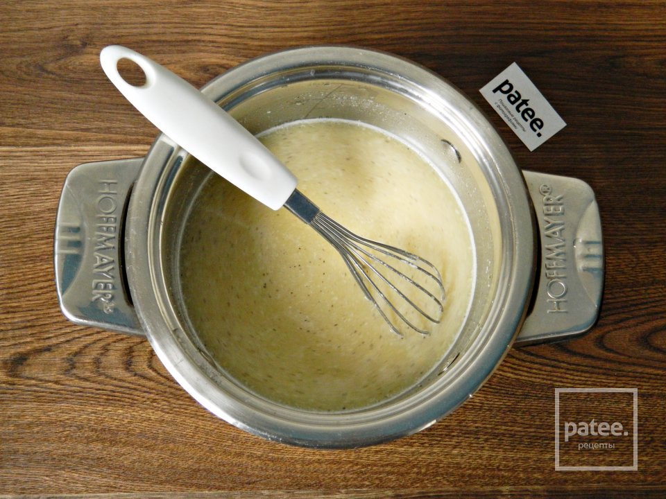 Чибрео - Шаг 11