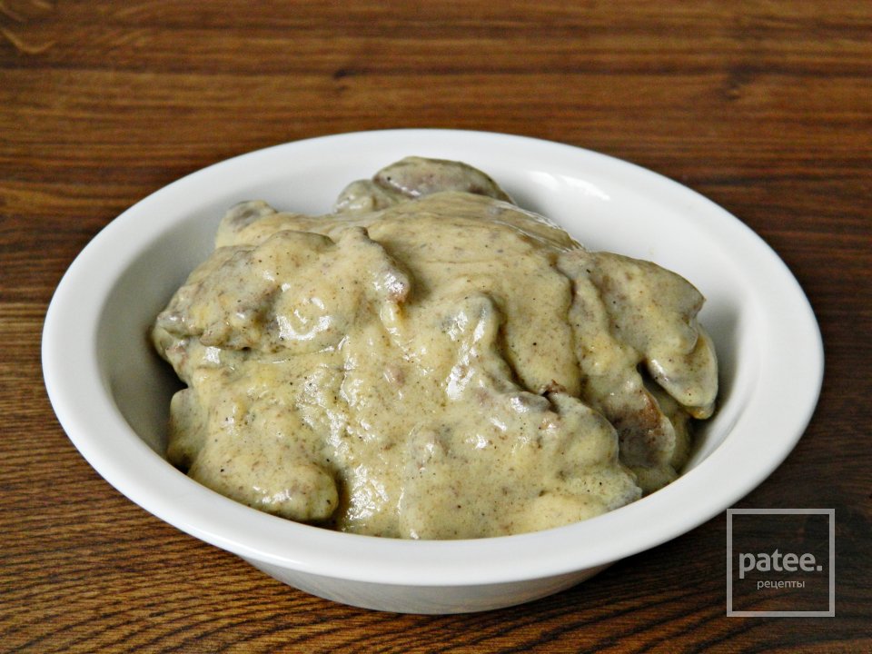 Чибрео - Шаг 15