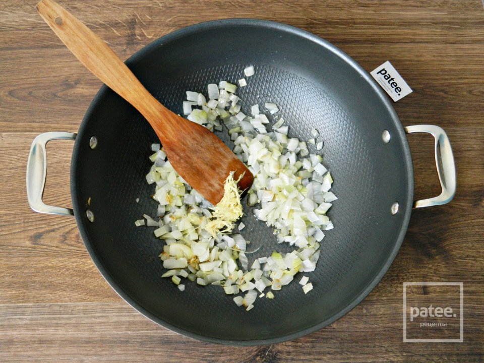 Бириане с говядиной - Шаг 4