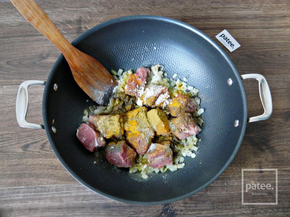 Бириане с говядиной - Шаг 9