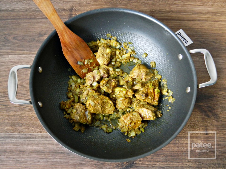 Бириане с говядиной - Шаг 10