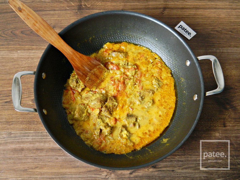 Бириане с говядиной - Шаг 15