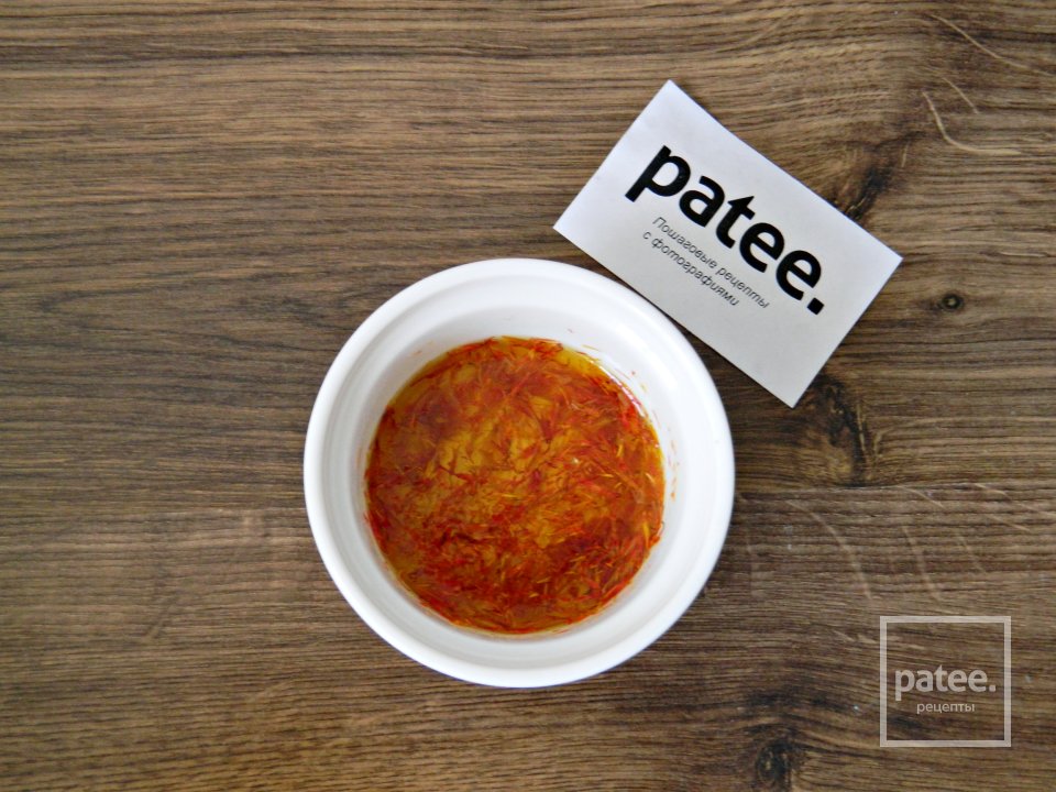 Бириане с говядиной - Шаг 21