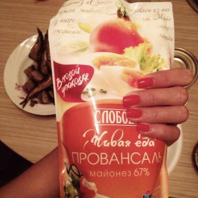 Бутерброды со шпротами - Шаг 4