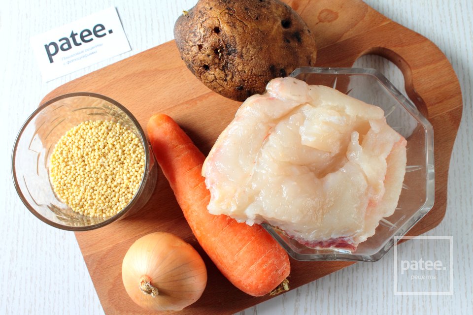 Уха из сома в мультиварке - Шаг 1