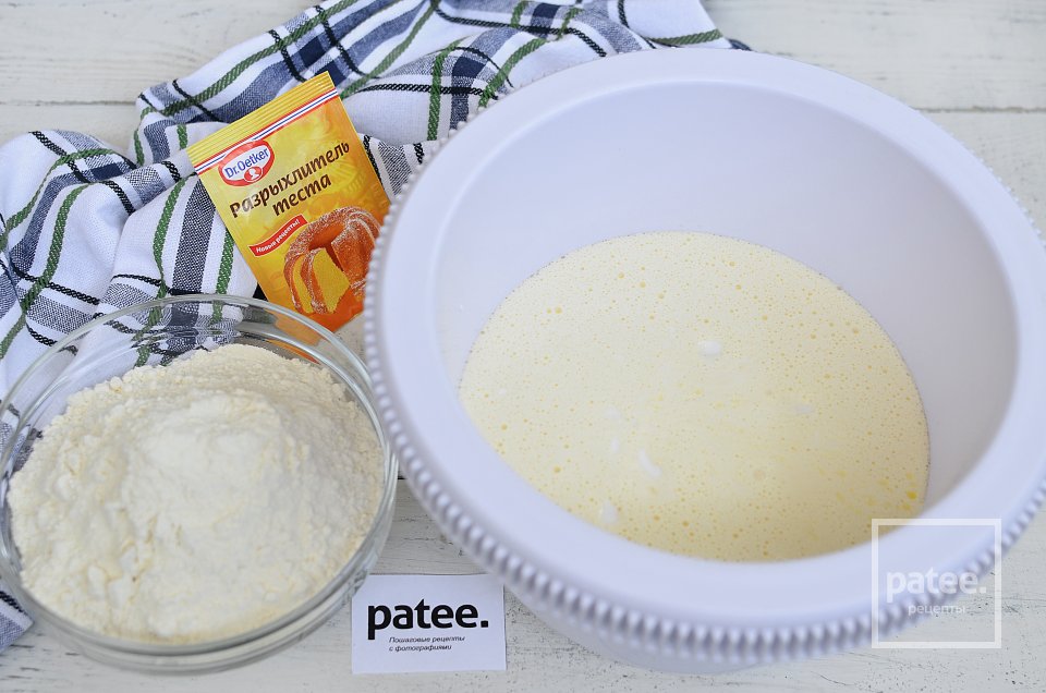 Маффины с черной малиной - Шаг 7