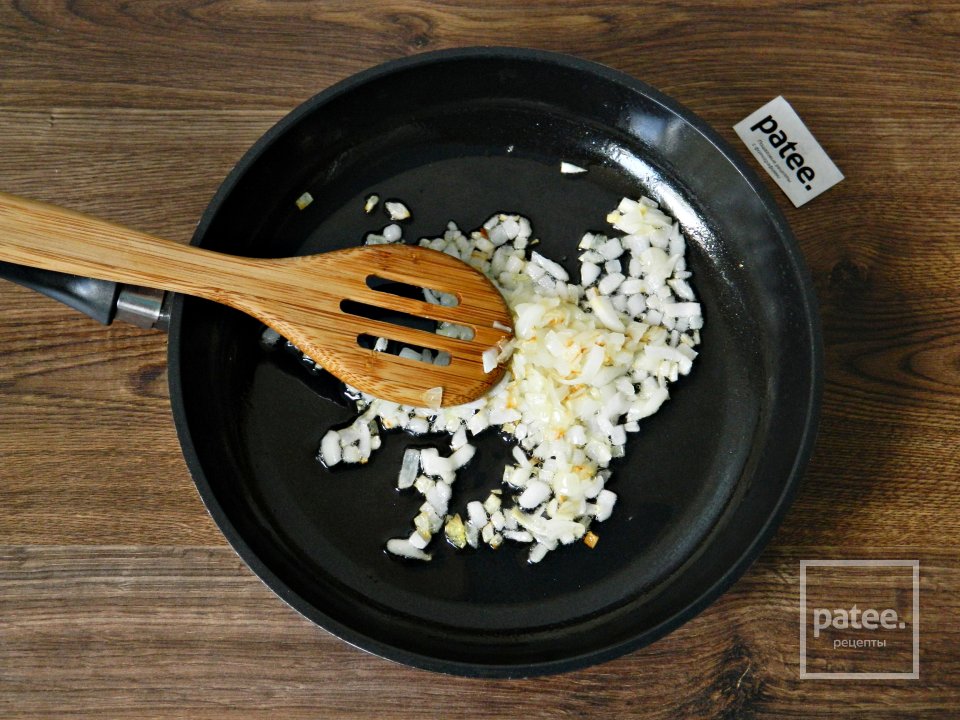 Жульен в ракушках Конкильони - Шаг 3