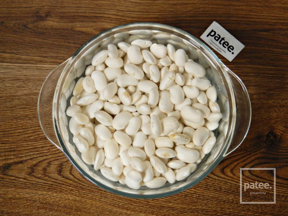 Рагу из говядины с фасолью - Шаг 2